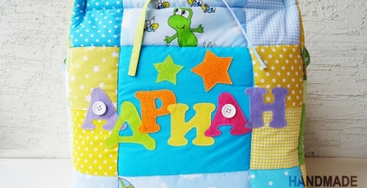 Кош за играчки от плат „Адриан“