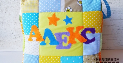 Кош за играчки от плат „Алекс“