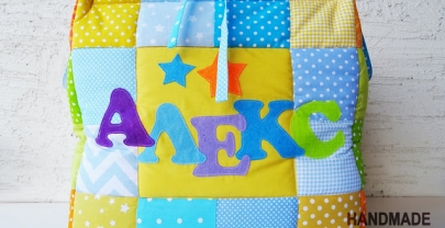 Кош за играчки от плат „Алекс“3