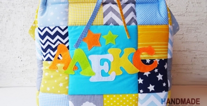 Кош за играчки от плат „Алекс“2