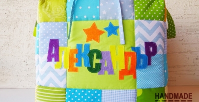 Кош за играчки от плат „Александър“
