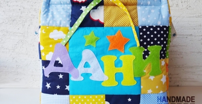 Кош за играчки от плат „Дани“4