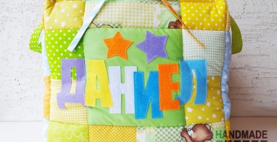 Кош за играчки от плат „Даниел“