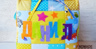 Кош за играчки от плат „Даниел“2