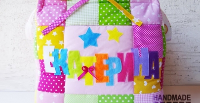 Кош за играчки от плат „Екатерина“