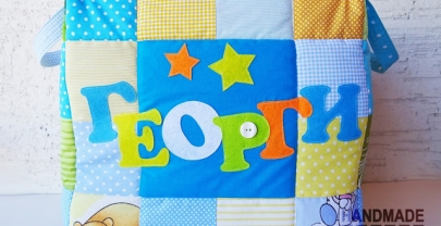 Кош за играчки от плат „Георги“