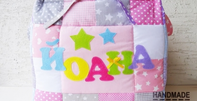Кош за играчки от плат „Йоана“2