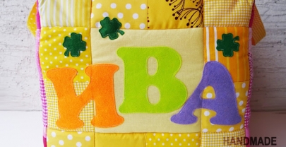 Кош за играчки от плат „Ива“