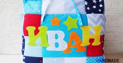 Кош за играчки от плат „Иван“