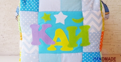 Кош за играчки от плат „Кай“
