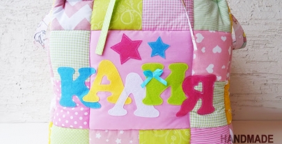 Кош за играчки от плат „Калия“