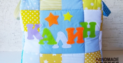Кош за играчки от плат „Калин“