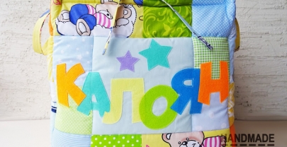 Кош за играчки от плат „Калоян“3