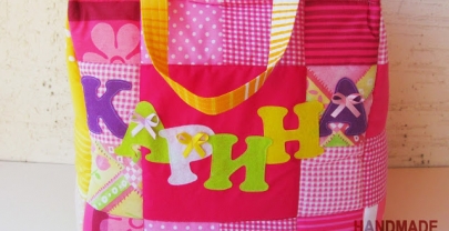 Кош за играчки от плат „Карина“