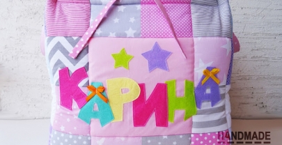 Кош за играчки от плат „Карина“2