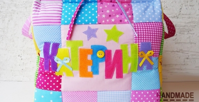 Кош за играчки от плат „Катерина“