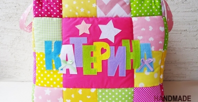 Кош за играчки от плат „Катерина“2