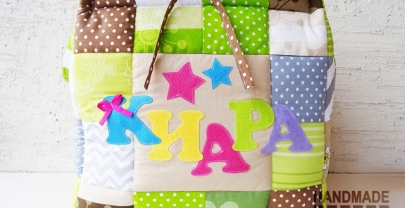 Кош за играчки от плат „Киара“