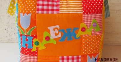 Кош за играчки от плат „Децата“