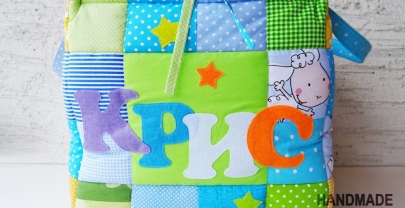 Кош за играчки от плат „Крис“