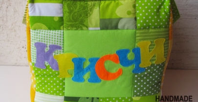 Кош за играчки от плат „Крисчи“