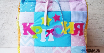 Кош за играчки от плат „Крисия“2