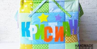Кош за играчки от плат „Кристиан“