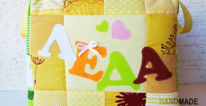 Кош за играчки от плат „Леда“