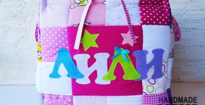 Кош за играчки от плат „Лили“