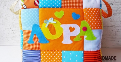 Кош за играчки от плат „Лора“