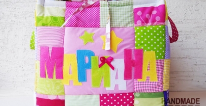 Кош за играчки от плат „Мариана“