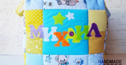 Кош за играчки от плат „Михаил“