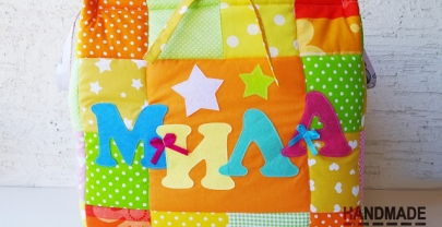 Кош за играчки от плат „Мила“