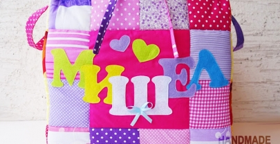 Кош за играчки от плат „Мишел“
