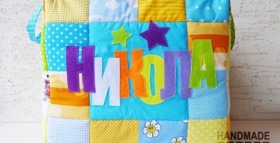 Кош за играчки от плат „Никола“
