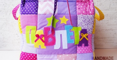 Кош за играчки от плат „Павлета“