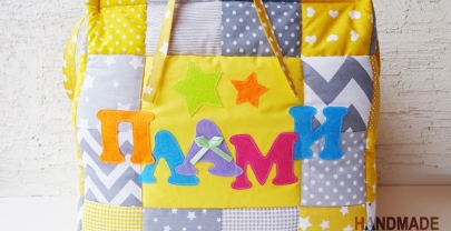 Кош за играчки от плат „Плами“