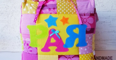 Кош за играчки от плат „Рая“2