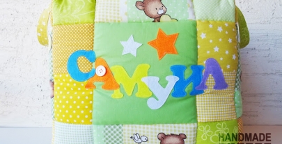 Кош за играчки от плат „Самуил“2