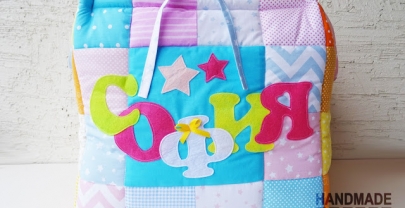 Кош за играчки от плат „София“