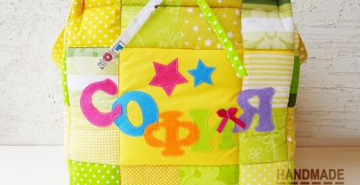 Кош за играчки от плат „София“2