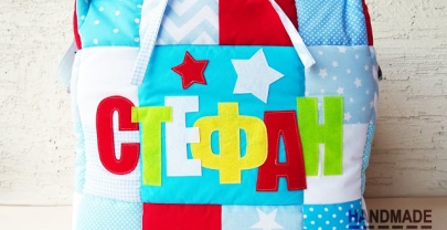 Кош за играчки от плат „Стефан“
