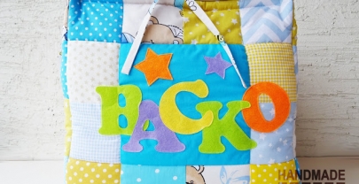 Кош за играчки от плат „Васко“