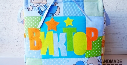 Кош за играчки от плат „Виктор“2