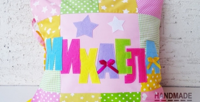 Детска възглавница с име „Михаела“2