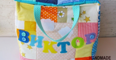 Кош за играчки от плат „Виктор“