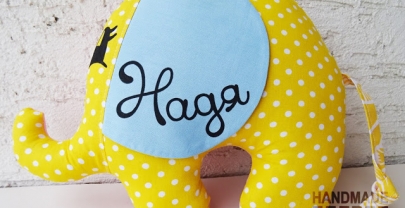 Слонче от плат с име „Надя“