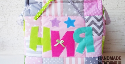 Кош за играчки от плат „Ния“2
