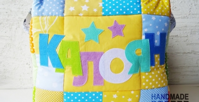 Кош за играчки от плат „Калоян“5